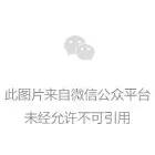 盛付通涨价已揭晓！部分产品未涨！附应对方法！